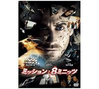 :8 [Dvd]