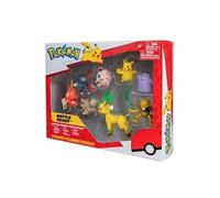 Figurine pour enfant Bandai 8 figurines - Pokémon - Pikachu, Rondoudou, Rocabot, Abra, Farfuret, Métamorph, Phyllali et Magicarpe