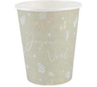 8 gobelets carton botanic noël 255ml vert de gris - artifetes 93231 Vert G