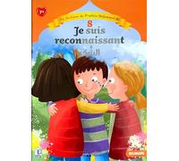 8 - je suis reconnaissant: Sur les traces du Prophète (saw)