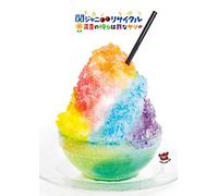 8-Kanjani Recital Manatsu No Orera Ha (3 DVD) [Edizione: Giappone] [Import]