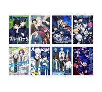 8 pcs Affiches BLUE LOCK Manga Décor Amour Chambre Anime Toile Art Mural Impression (style 1)