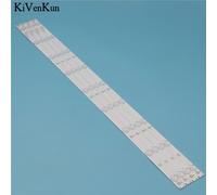 8 piece pour 2TV Bandes de rétro-éclairage LED pour insigna NS-40D510NA15, barres TV de classe 40 "", GJ-2K15-D2P5-395-V1, GJ-DLEDII, P5-400-D409-V7 ( Nipseyteko )