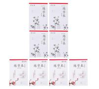 8 Pièces Cahier D’exercices D’écriture Chinoise en Papier | Surface Lisse, Bords Confortables, pour Calligraphie et Apprentissage, Format Pratique, Usage Scolaire Quotidien