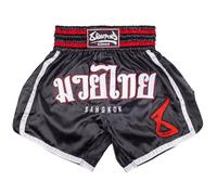 8 WEAPONS Short de muay thaï Bangkok, noir et blanc, pantalon de kickboxing pour entraînement et compétition, short thaï en polyester, respirant, durable, pantalon de sport de combat pour MMA, K1