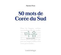 80 mots de Corée du Sud