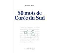 80 mots de Corée du Sud