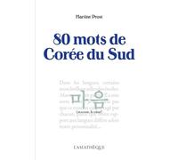 80 Mots De Corée Du Sud