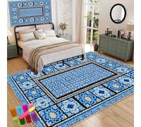 80 x 115 cm Kit de Tapis de Crochet à Point Noué Coussin au Crochets à Loquet Bricolage, Kit Crochet de Verrouillage, Kit de Fabrication Tapis au Point Croix de Tapis, Tapis à Nouer Soi-Même