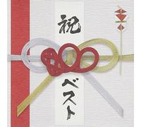 800best-Simple is The Best [Import]