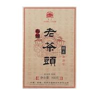 800g de thé Puerh du Yunnan Brique de thé mûr Menghai Bio Arbre Ancien Tête de thé ancienne