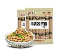 800g Vermicelle Thé aux Herbes Chine Original Thé Parfumé Bon Thé Organique Thé aux Fleurs Aliments Verts sans Additifs Thé aux Herbes (Seigle Tartarie Sarrasin)