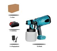800ML Pistolet De Pulvérisation Électrique Portable Sans Fil Haute Puissance Pulvérisateur De Peinture Électrique Pistolet De Pulvérisation For Batterie 18V(One small battery)