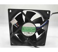 8025 DA08025B12UH DC12V 0.50A 8CM cooling fan