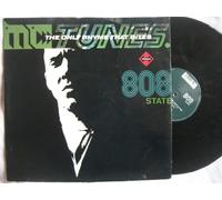 808 State - Only Rhyme That Bites (Ext. Version, 1990) [Import]