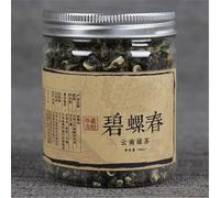 80g De Thé Vert Chinois Biologique Spring Biluochun Tea Fabriqué Selon Des Techniques Traditionnelles Sans Additifs Au Goût Frais Thé Vert Aromatisé