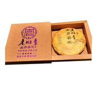 80g Thé Puer en Magnifique Emballage Petit Thé Puerh Rond Chine Original Bon Thé Golden Bud Pu'er Naturel et Organigue Thé Pu-Erh