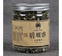 80g Thé Vert Frais et Moelleux Bigelow Chun Original de Chine Bon Thé Naturel Thé Vert Organique sans Additifs Nourriture Verte