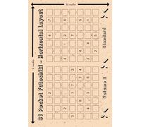 81 Pocket Futoshiki Volume 2 - Horizontal Layout: Standard Level - Greater And Lesser Number Puzzle Fun | 1 To 7 Placement Game | 4"x6"