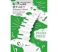 818 (I Dreamed A Dream) By (Fairy Piano Piece)