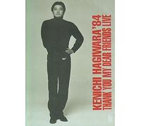 84 Thank You My Dear Friends Live [Dvd]