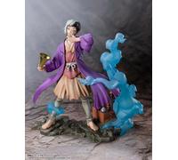 Bandai Figurine Figuarts ZERO PVC Gen Asagiri 18 cm Tamashii Nations
