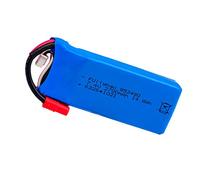 853480 Remplacement de la Batterie Li-polymère pour Syma X8C X8W X8G RC Drone Spare Parts 12428 12423 RC Car(7.4V 2700mAh)