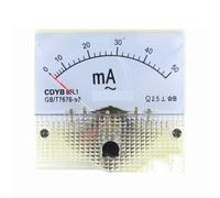 85L1-mA 2mA 3mA 5mA 10mA 15mA 20mA 30mA 50mA 75mA AC coque en plastique blanc panneau analogique ampèremètre ampèremètre 1 pièces(150MA)