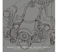 86-エイティシックス- オリジナル・サウンドトラック(初回仕様限定盤)