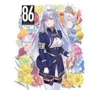 86 EIGHTY-SIX – Saison complète – Steelbook – Édition limitée – Crunchyroll