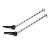 870087239 - Cardan Homo - Hpi G