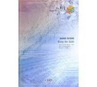 872 Keep The Faith/Kat-Tun
