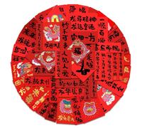 88-Paper The Year of The Loong Spring Festival Mini Stickers Creative Decorative Stickers -88