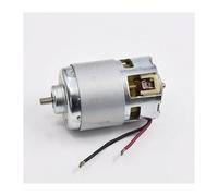 887 Carbon Brush Power electronic starter DC 12V 24V 36V 18000RPM High Speed D-shaft Front Ball Bearing for Tool Drill NWPNLXEA