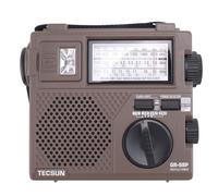 -88P Récepteur radio numérique Dynamo d'éclairage de secours avec haut-parleur intégré Alimentation manuelle