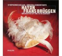 ハイドン/交響曲 第89番 ヘ長調