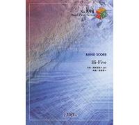 898 Hi-Five By Superfly