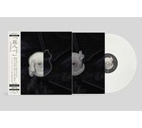 8Immortals - River Of The Giant [Vinyl LP]