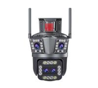 8K 16MP extérieur 12X Zoom caméra Thour lentille trois écran IP caméra Protection de sécurité détection de mouvement 4K CCTV Survalance(8K 16MP No Card)