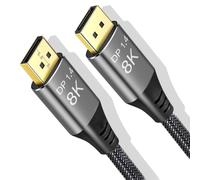 8K DisplayPort auf DisplayPort Kabel 1.4, High Speed 32,4Gbit/s 5M | Ultra HD 8K@60Hz 4K@144Hz, Lang DP-zu-DP-Kabel 1.4 1.2 für HDCP 3D Gaming und PC Monitor, 30AWG