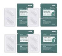 8PCS Patch Microneedle Aiguilles Dissolving Pour Les Yeux, Patch Yeux Anti Cernes, Patchs Cernes Et Poches, Dissolving Microneedle Eye Patches, Hydratants Et Nourrissants, Pour Femmes Et Hommes