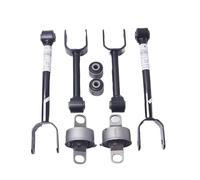 8PCS Rear Upper And Lower Control Arms Bushing Kit Compatible For Chrysler Dodge JCUV JOURNEY 2009-2016 68079539AD 68079540AE 5085416AF