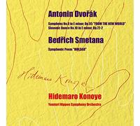 ドヴォルザーク:交響曲 第9番《新世界より》/スラヴ舞曲 第10番/スメタナ:交響詩《モルダウ》