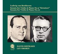 ベートーヴェン : ヴァイオリン・ソナタ 第9番 「クロイツェル」 & 10番 (Ludwig van Beethoven : Sonata for Violin & Piano No.9 ''Kreutzer'' | Sonata for Violin & Piano No.10 / David Oistrakh | Lev Oborin) [CD] [国内プレス] [日本語帯解説付]