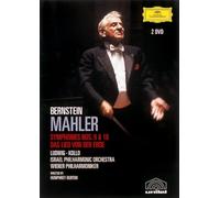 マーラー:交響曲第9番・第10番・大地の歌 [DVD]
