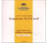 ブルックナー:交響曲第9番