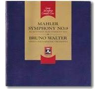 マーラー:交響曲第9番