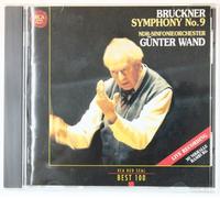 ブルックナー:交響曲第9番
