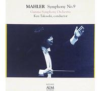 マーラー:交響曲第9番