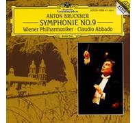 ブルックナー:交響曲第9番 ニ短調